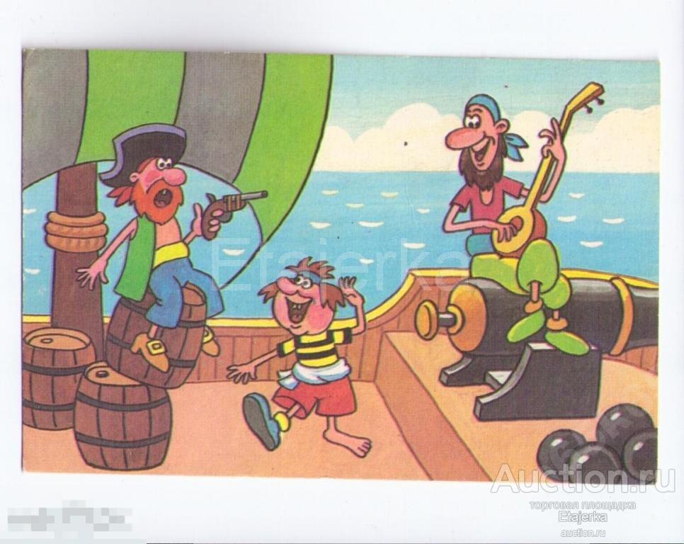 Мюнхгаузен. Чудесный остров. 1986. Сказка. Корабль. Парус. Пираты. Танец. Пистолет. Юмор. 