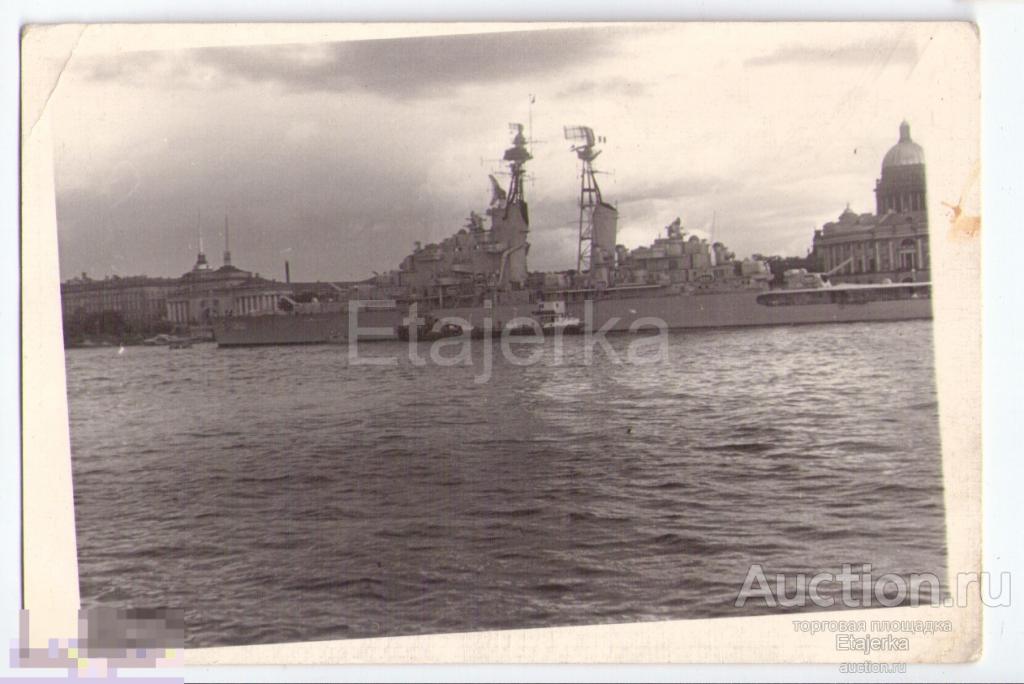 Ленинград. Корабли. Фото СССР. Арх.П-8 