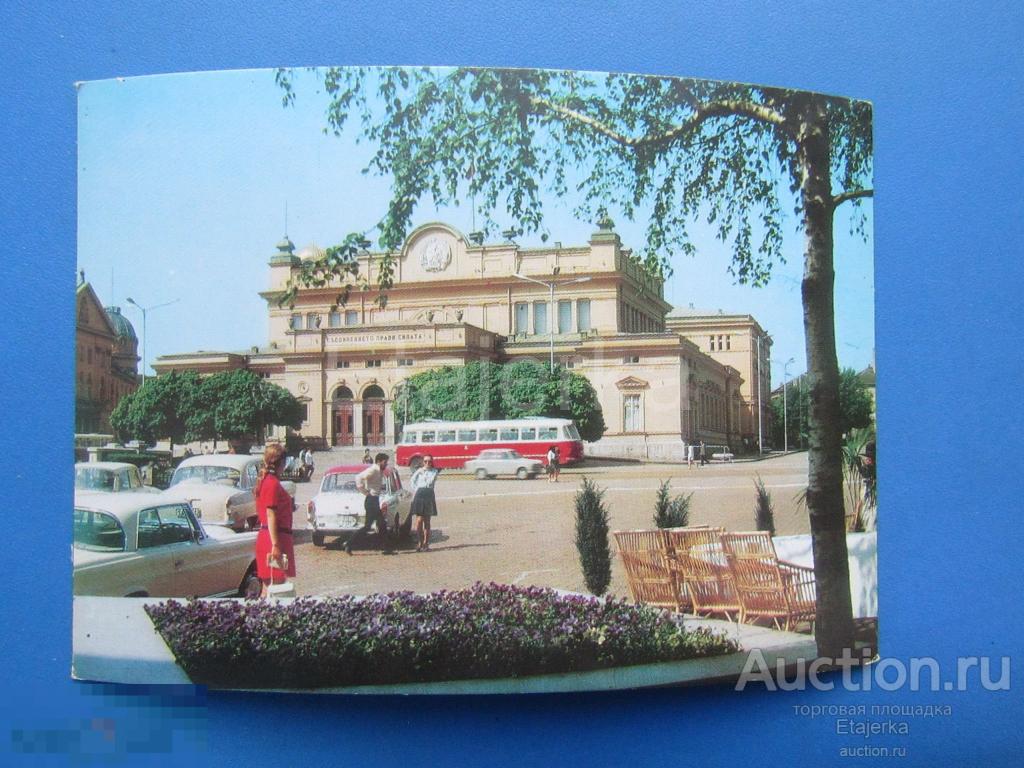 София. народное собрание   . Болгария.  Транспорт . Автобус. 