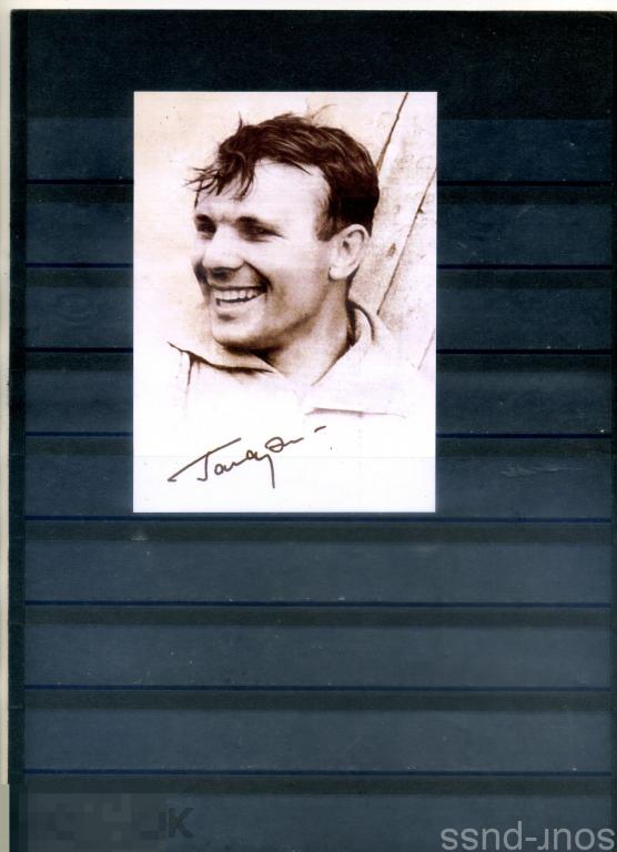 ЮРИЙ  АЛЕКСЕЕВИЧ  ГАГАРИН  ПК РЕДКАЯ   ЧИСТАЯ 