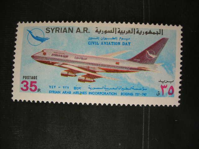 Сирия 1976 авиация: самолет    MNH