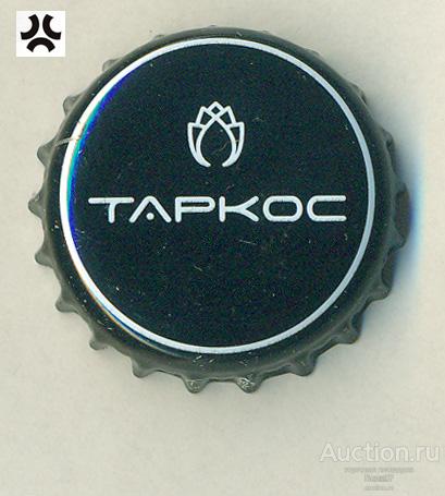 Пивная пробка Кроненпробка Таркос (КП1.1)
