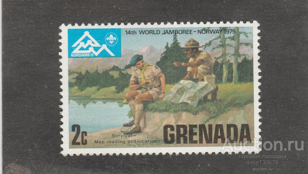 «100-летие Всемирной метеорологической организации . (клей.). Гренада . 9а»
