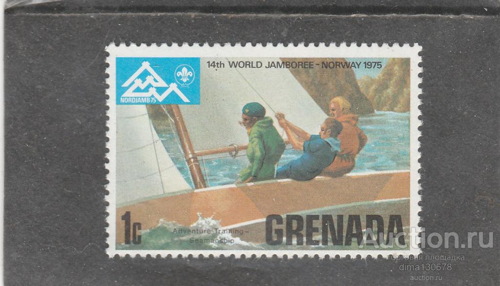 «14-й ВСЕМИРНЫЙ ДЖАМБОРИ- НОРВЕГИЯ 1975 . (клей.). Гренада . 10а»