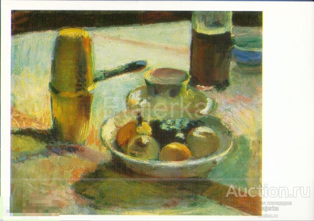 Матисс . Фрукты  и  кофейник    . 1988 . Живопись .  Чашка .  (м) 