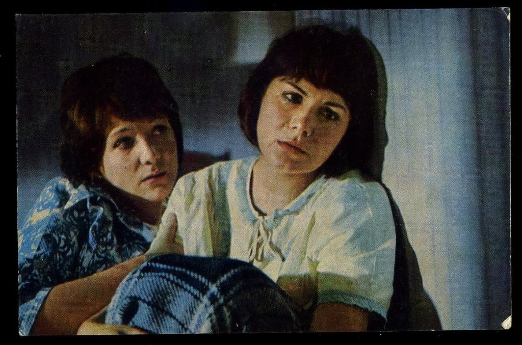 Артисты кино - В.Малявина-К.Минина - 1974 год  (АЛ-6)