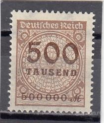 ГЕРМАНИЯ РЕЙХ  № 313a 1923  Сост** MNH