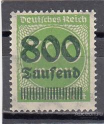 ГЕРМАНИЯ РЕЙХ  № 304 1923  Сост** MNH