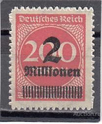 ГЕРМАНИЯ РЕЙХ  № 309b 1923  Сост** MNH