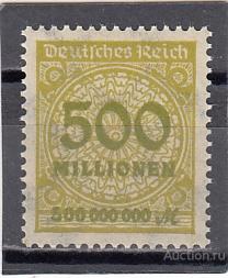 ГЕРМАНИЯ РЕЙХ  № 324 1923  Сост** MNH