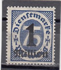 ГЕРМАНИЯ РЕЙХ  № 96  1923  Dinst  Сост** MNH