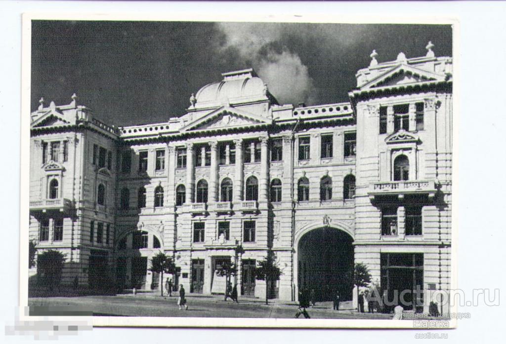 Вильнюс .Филармония. Революция. Советская власть.  1958.  Прибалтика. Литва. 