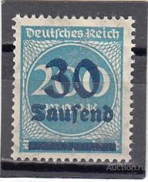 ГЕРМАНИЯ РЕЙХ  № 285 1923  Сост** MNH