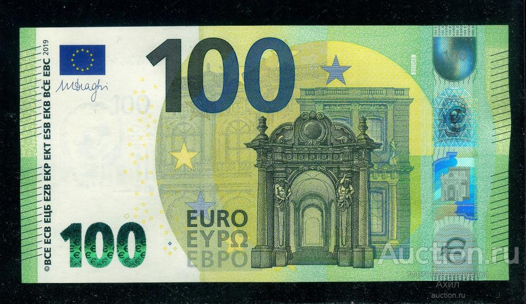 100 евро фото купюры нового образца
