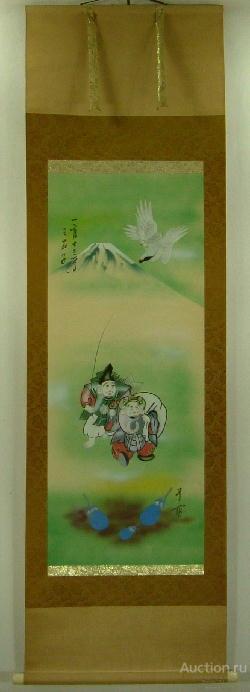 Ichi-Fuji,Ni-Taka,San-Nasubi! KAKEJIKU! Гравюра-свиток! Япония!!
