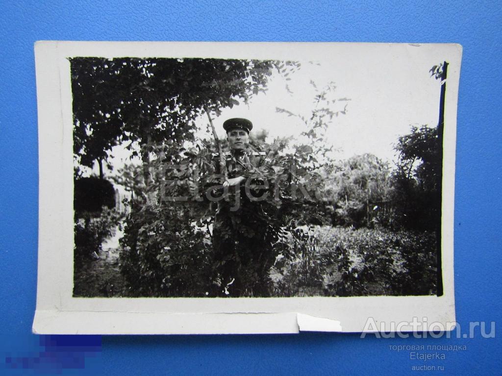 Конец ВОВ. 1945. Братислава. Военный. Форма .    Фото СССР ( АрЖ ) 