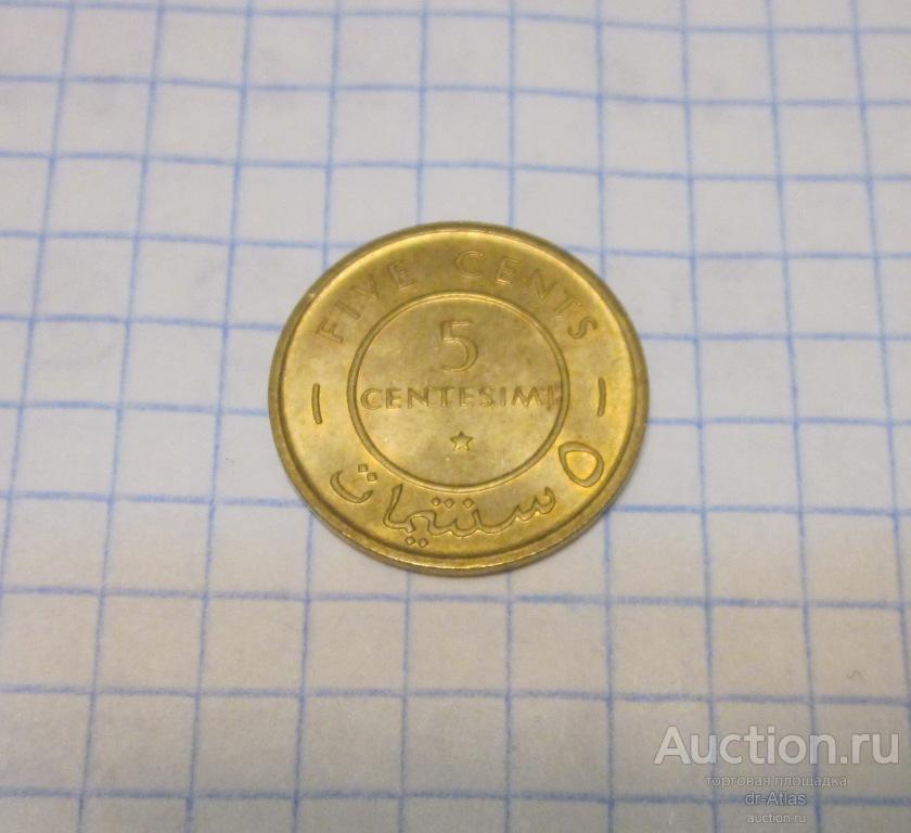Сомали 5 чентезимо 1967 UNC 3214