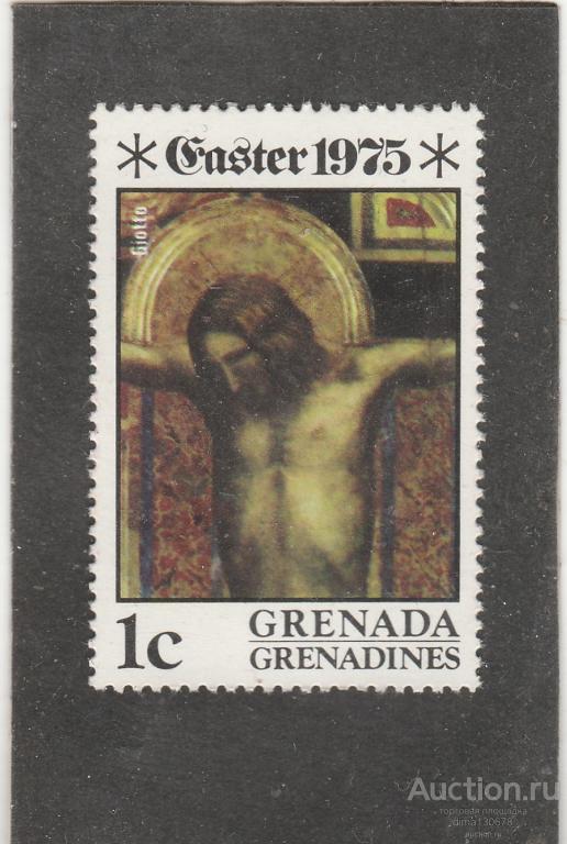 «Рождество 1975 . (клей.). Гренада . 10а»