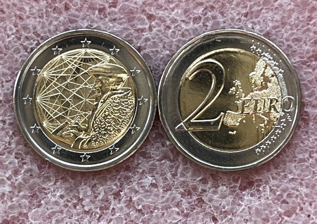 Греция 2 евро 2022 35 лет программе Эразмус unc