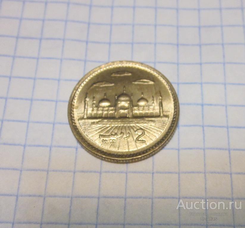 Пакистан 2 рупии 2001 UNC 3271