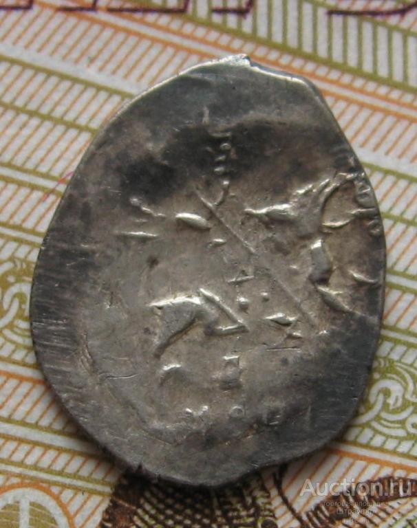 Копейка. Борис Годунов. По КГ № 209, серебро, вес 0,67 гр.