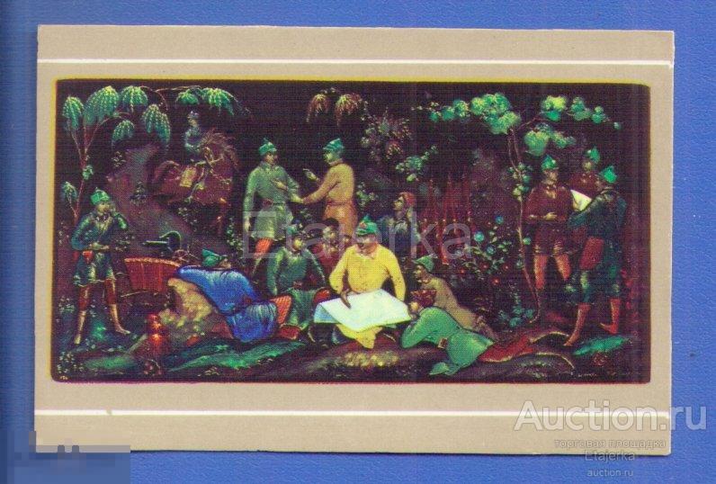 Палех  Буреев   Календарик   1979  Красная  Армия  Форма   Пулемет Лошадь. 