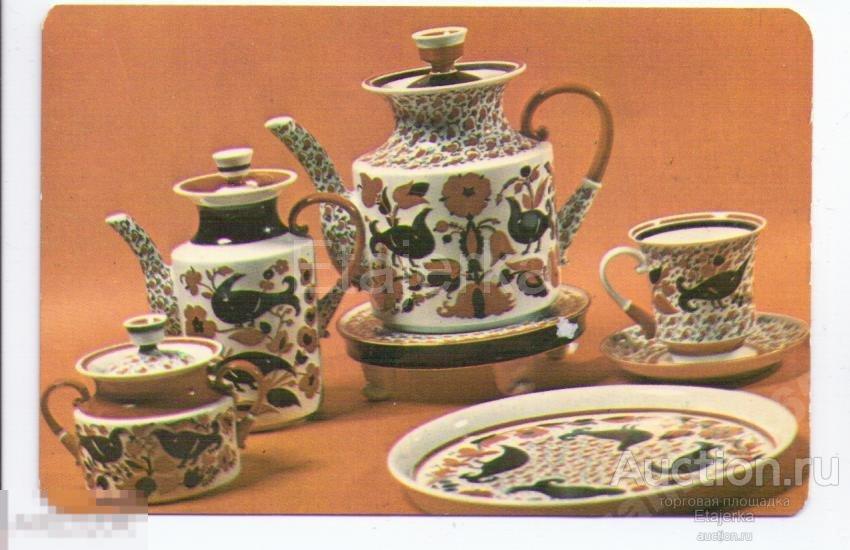 1985.  Минлегпром  КК  Глухарь   Птицы Охота  Чаепитие Чайник посуда  календарик  реклама ссср 