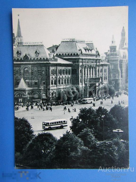 Центральный музей Ленина  . Москва .   1963.   Автобус. 