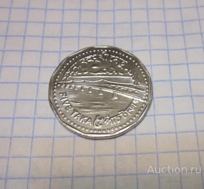 Бангладеш 5 така 1996 км 18.3 UNC 3295