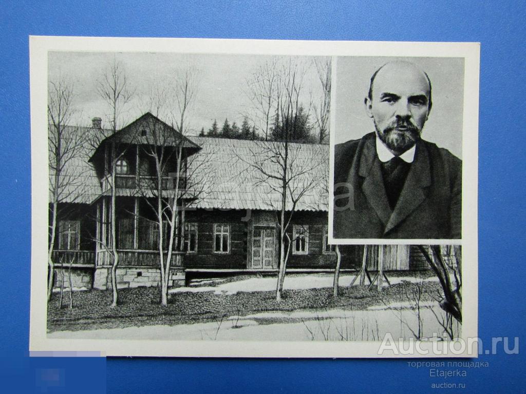 По ленинским местам. 1963.  Польша.  Ленин .  (плм) 