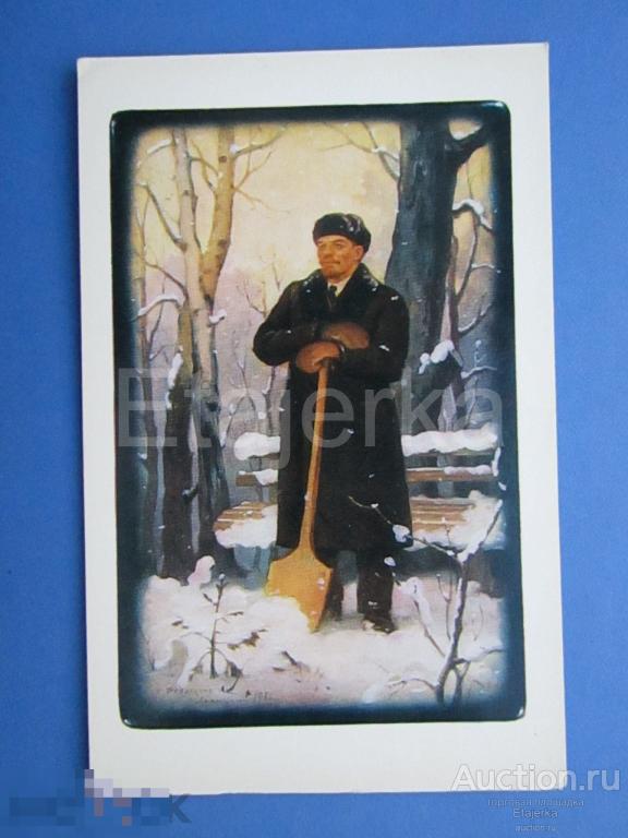 Ленин в Горках  . 1981. Промыслы. Федоскино.   зима. Снег.