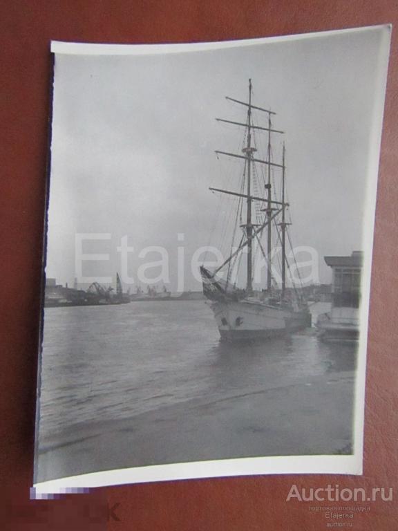 Нева.  Корабль  .  Флот .   Ленинград   .  Фото СССР  . (Арх. Стар.). 