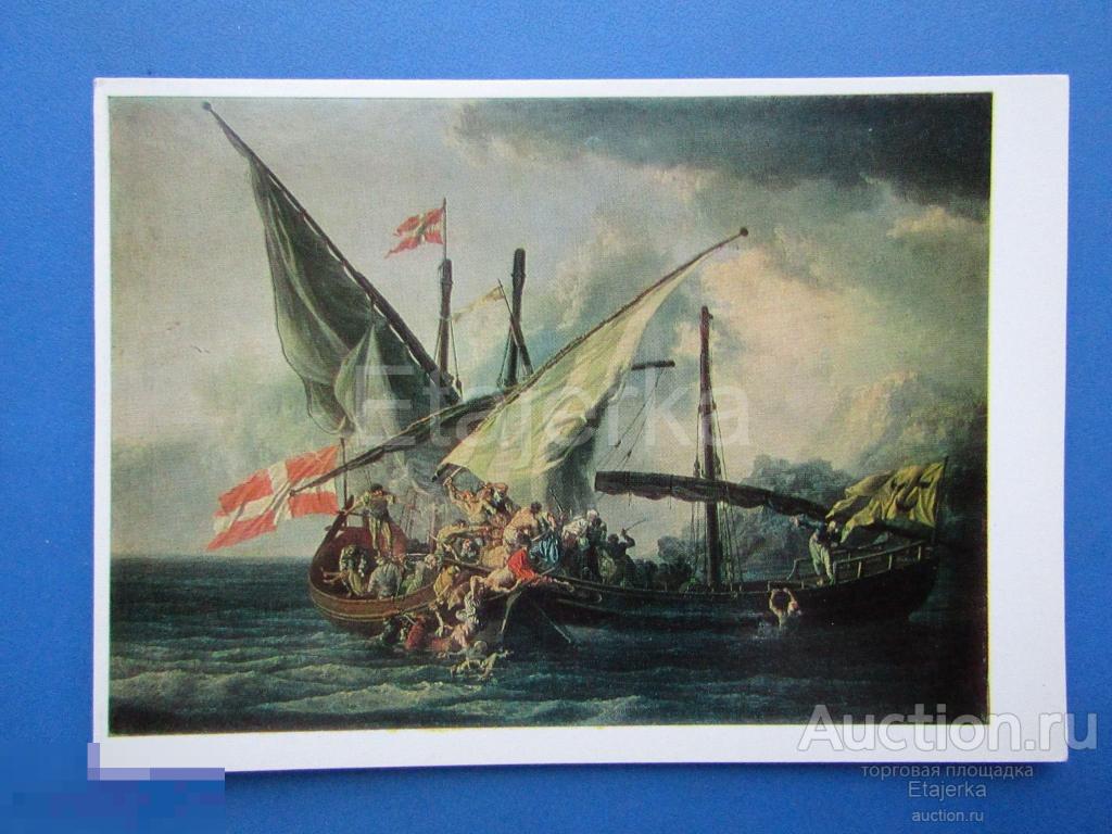 Абордажный бой. Волер   .1986. Живопись. Парус. Флот. Корабль. 