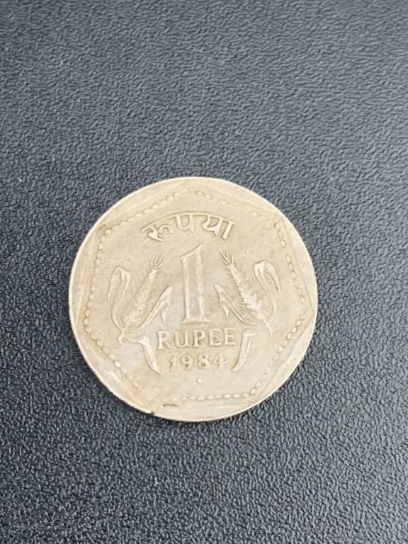 1 рупия Индия 1984 — покупайте на Auction.ru по выгодной цене. Лот из ...
