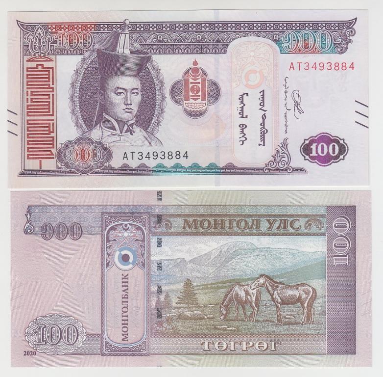 Монголия 100 тугриков 2020 UNC