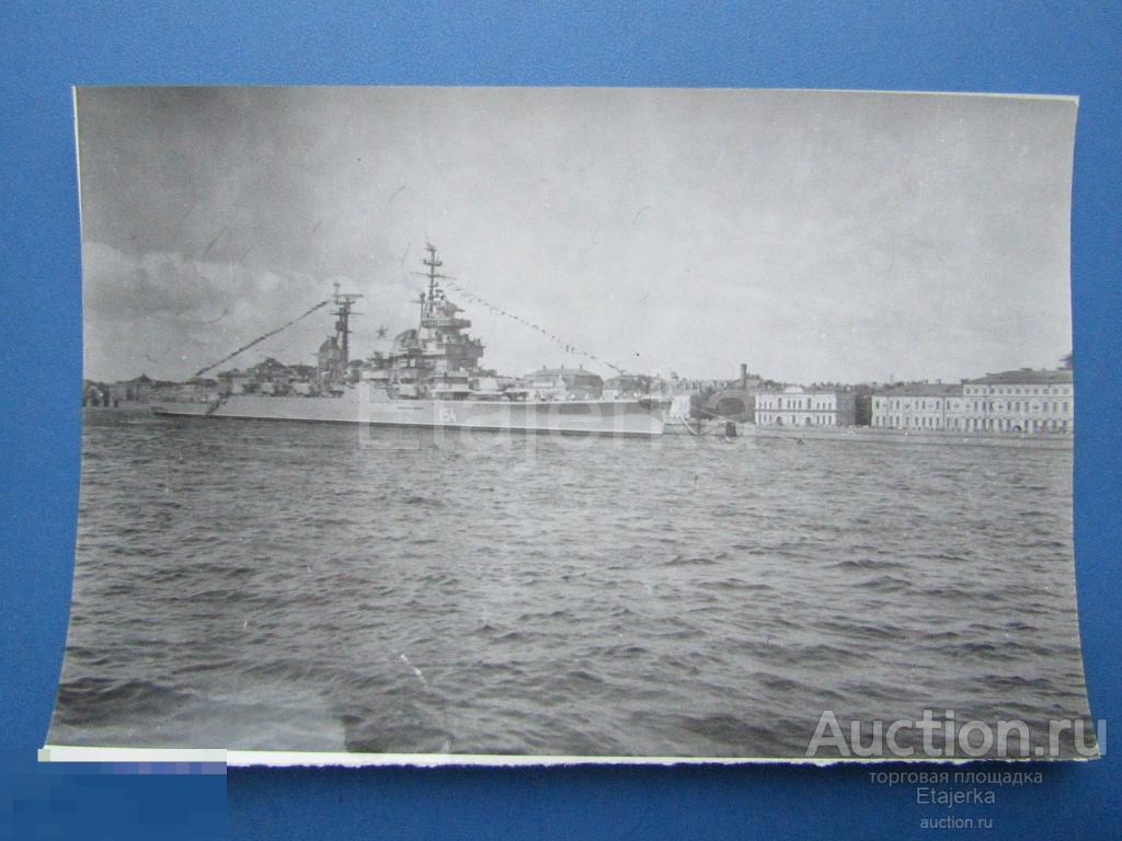 Корабли на Неве.  1983. ВМФ. Флот. Эсминец    . Фото СССР (СЛе) 