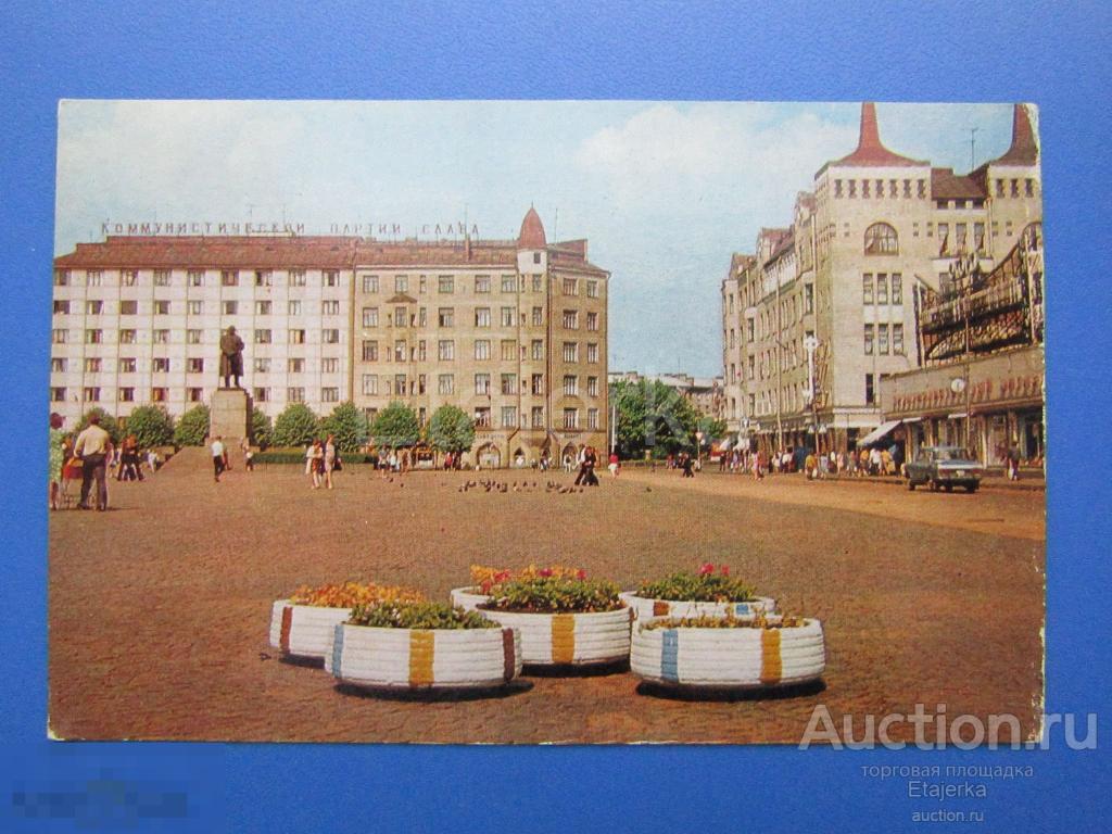 Выборг. 1979. Лениздат. Красная площадь. Ленин. Москвич. 