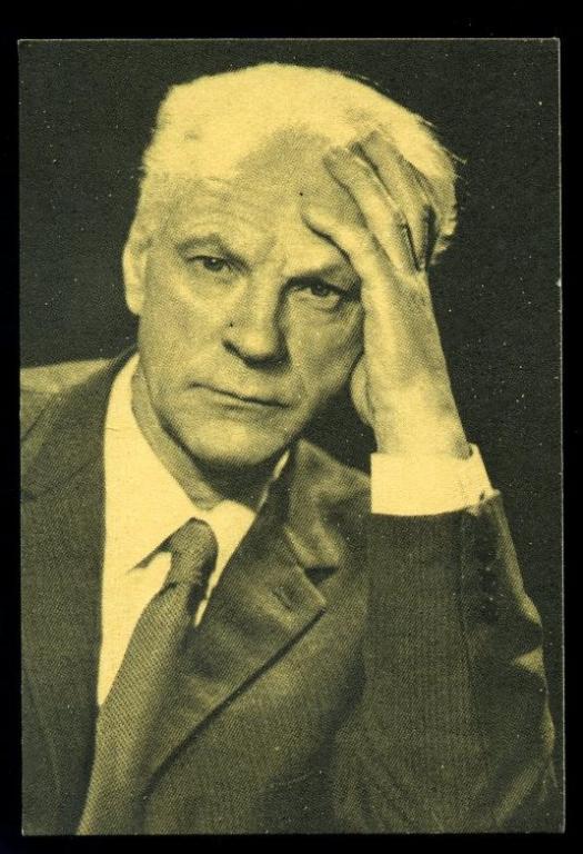 Артисты кино Олег Жаков - мини (АЛ-11)