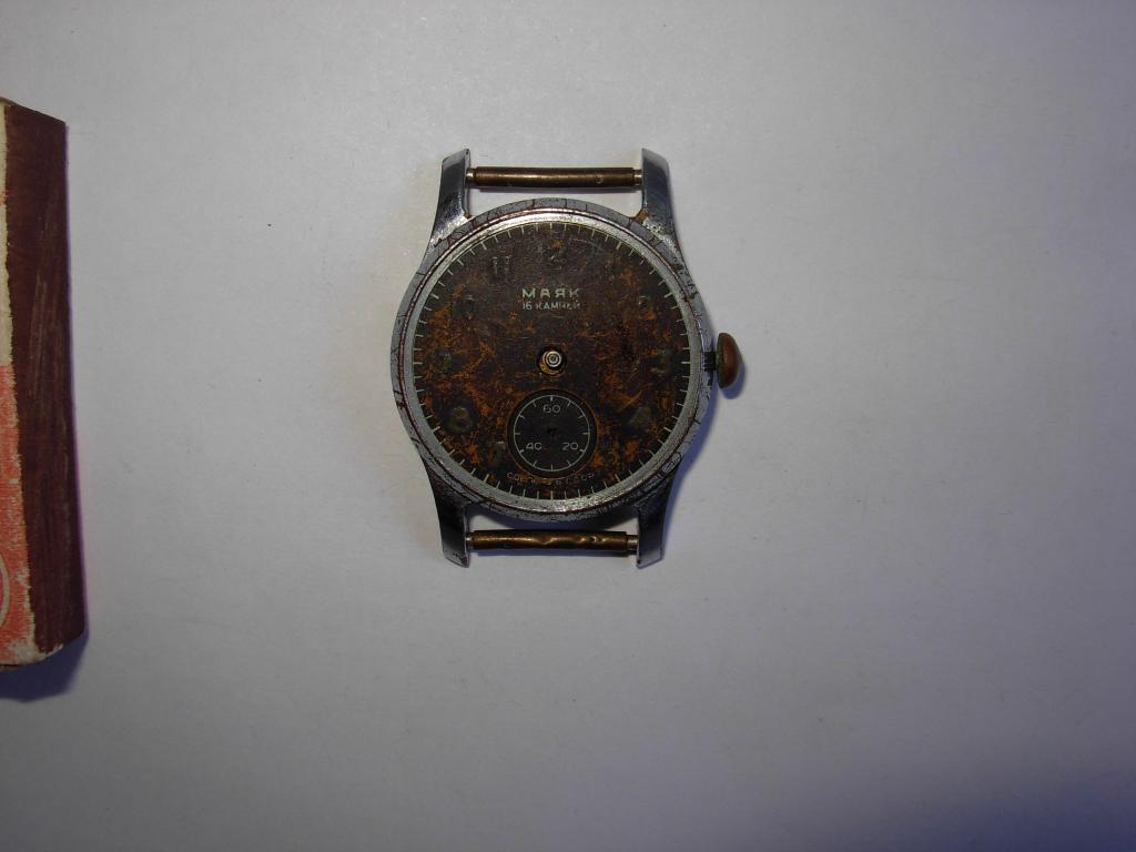 Антикварные Наручные Часы Купить На Авито