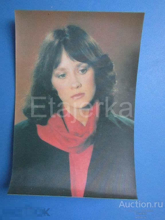 Сосок Ирины Шмелевой – Паспорт 1990 Сосок Ирины Шмелевой – Паспорт 1990