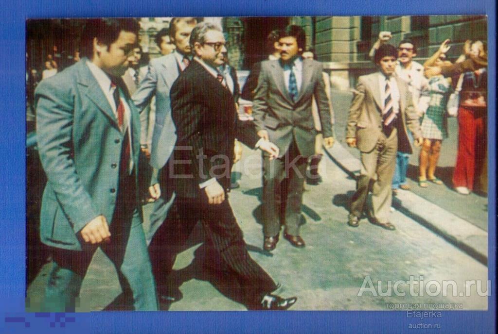 Банионис    . Артисты . 1980 . Кентавры  .(мф) 