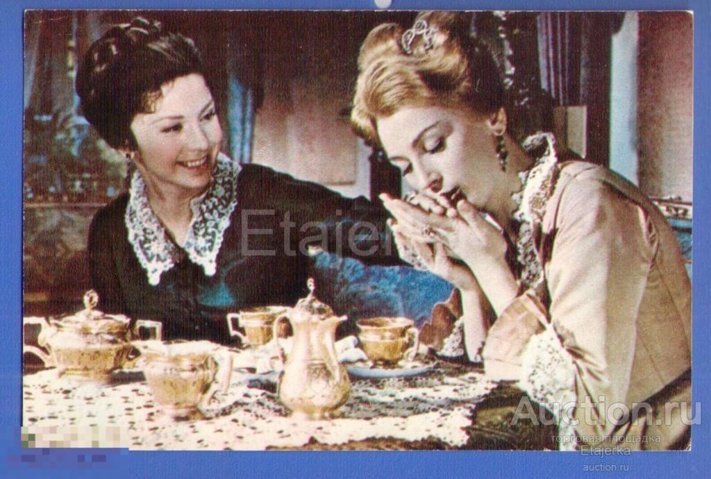 Коркошко   Пырьева   Фильм  Братья Карамазовы  1969  Артисты   Чаепитие   Женщины  Платье 