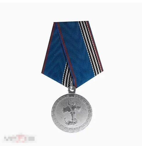 Медаль Ветеран МВД РОССИИ РОССИЯ ПОЛИЦИЯ МФЗ. 