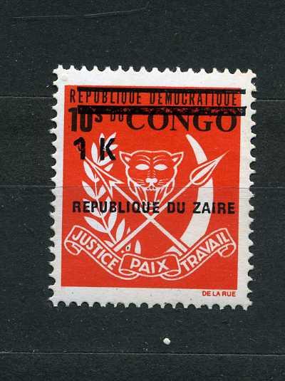 Конго Заир. Герб Фауна. Леопард. Надпечатка. 1 марка. 1977.**