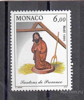MONACO  МОНАКО  Рождество  № 2202  1994  Сост**  MNH