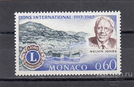 MONACO  МОНАКО  Организация Лион  № 865  1967  Сост**  MNH