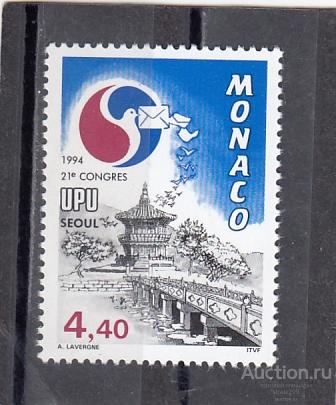 MONACO  МОНАКО  Почтовый союз  № 2187 1994  Сост**  MNH
