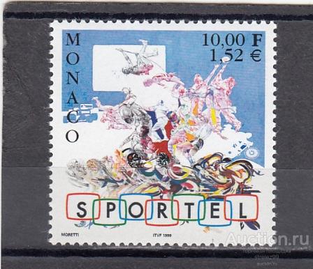 MONACO  МОНАКО  Спорт   № 2467  1999  Сост**  MNH