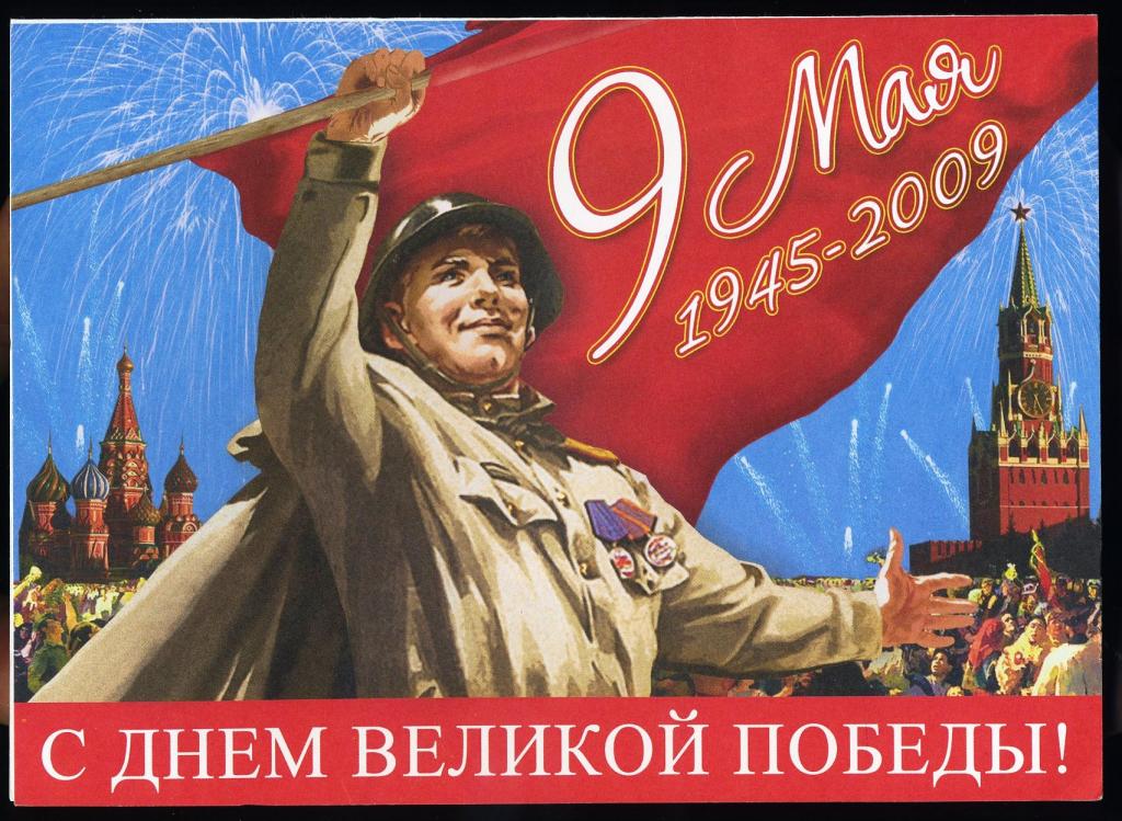 Детская художественная школа г. Петропавловск - Камчатский Новости