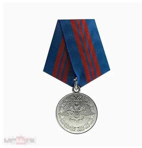 Медаль 200 лет МВД РОССИИ РОССИЯ ПОЛИЦИЯ МФЗ.... 